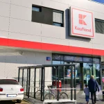 Produsul de 49 de lei de la Kaufland pe care mulți români îl cumpără pentru casă